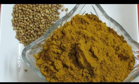 Coriander Seed Powder