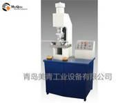 Shrink Tube Machinery