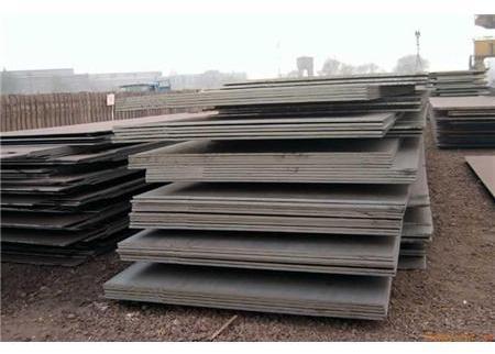 C45 Carbon Steel Plates (Cut Piece)