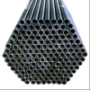 Carbon Steel / Alloy Steel Tubes and Pipes