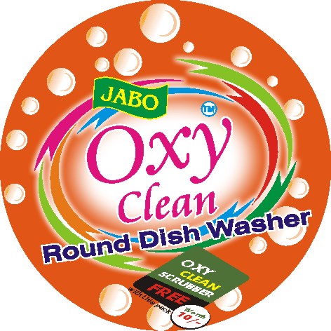 Oxy clean dishwasher tub