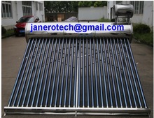 SWHL-250L Solar Water Heater