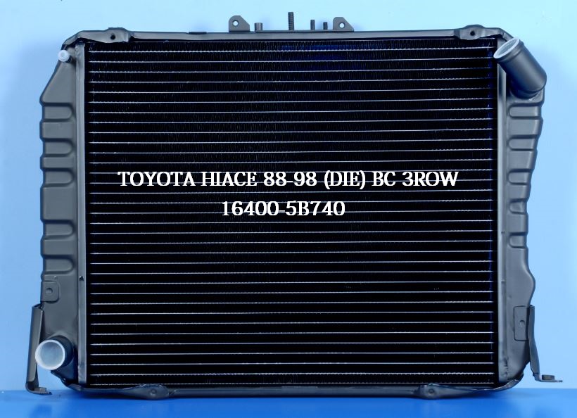 Toyota Hiace 1rz 88-98 16400-5b740