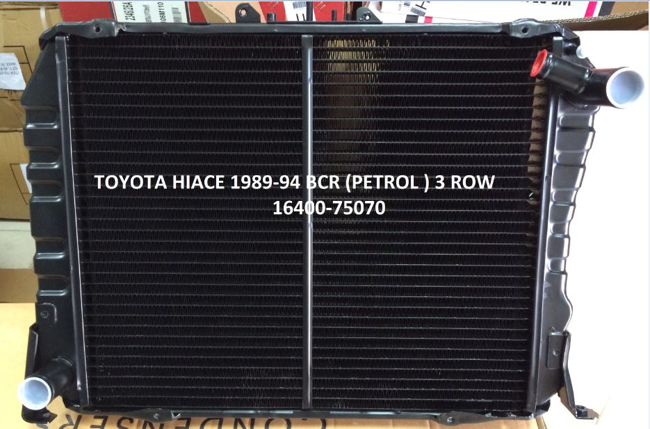 Toyota Hiace 1rz 88-98 Petrol  16400-75070
