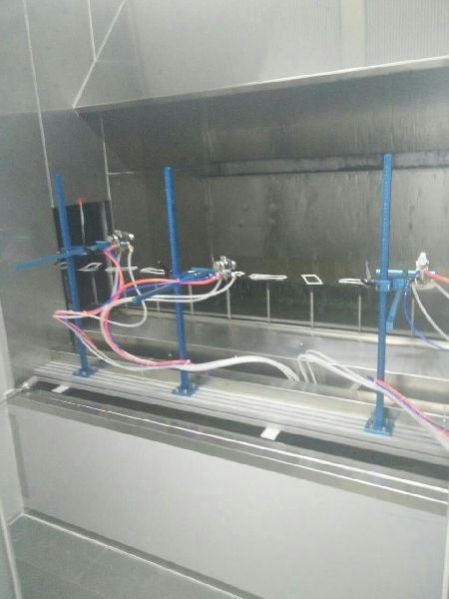 UV Spray Coating Machine Price