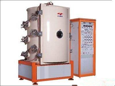 Vacuum Plastic Chrome Coating Machine