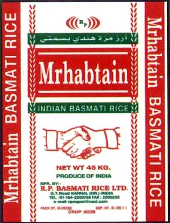 Marhabtain Basmati Rice