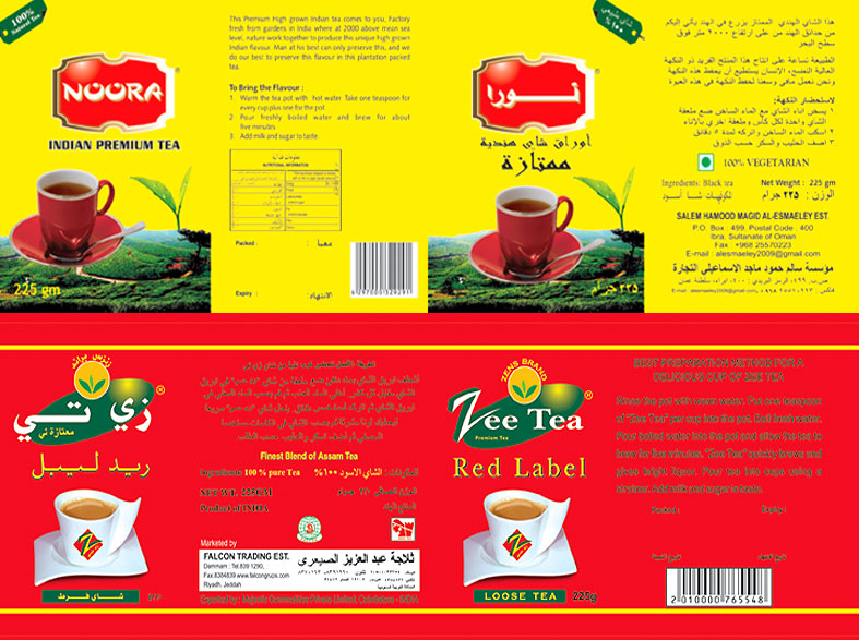 Tea Sticker Label