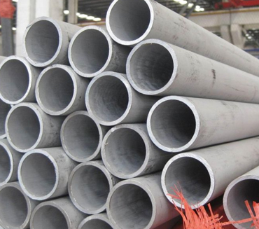 304 Stainless Steel Bright Annealed Pipes