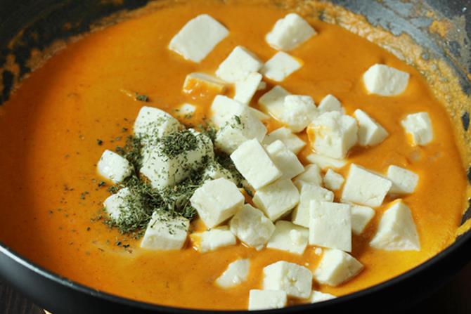 Masala Butter Paneer