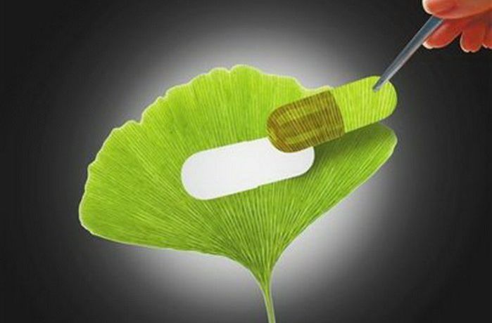 A method of Folium Ginkgo Biloba Extract