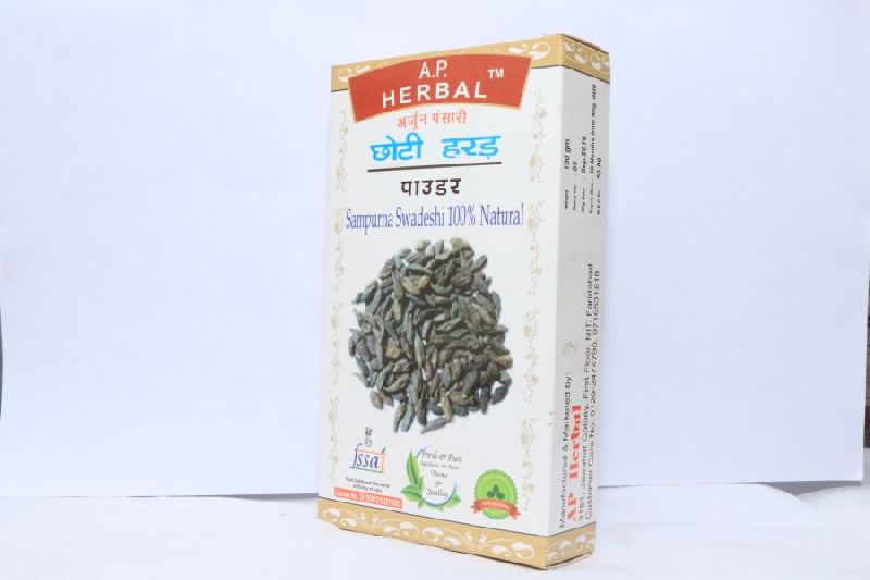 AP Herbal Choti Harad Powder