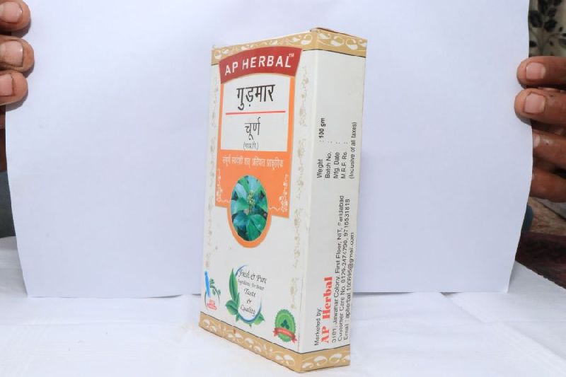 AP Herbal Gudmar Churna, Form : Powder