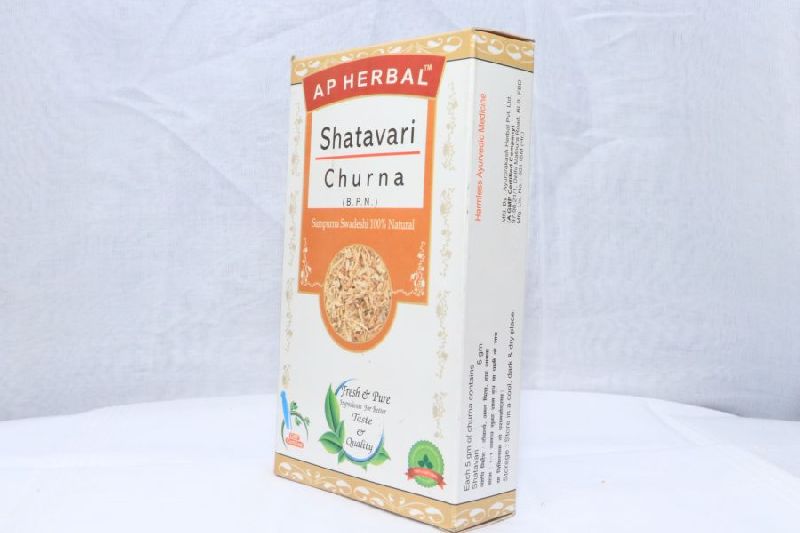 Shatavari Churna, Form : Powder