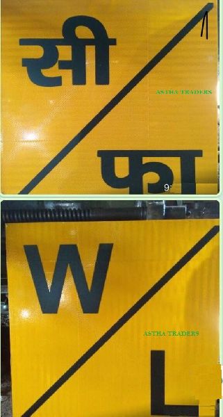 Retro Reflective Railway Sign Boards, for Decoration, Warning, Feature : Antistatic, Heat Resistant