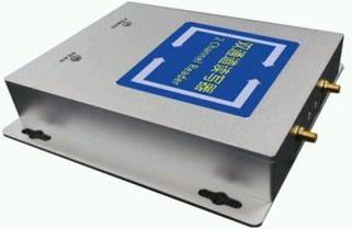 R2000 UHF RFID 2 Channel Reader