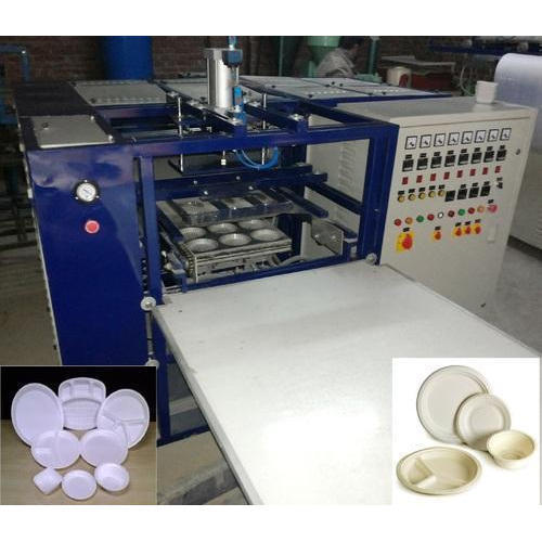 GI Disposable Plate Making Machine INR 7 Lac Set By GROW INDIA From 