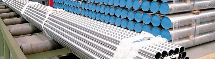 stainless steel pipe