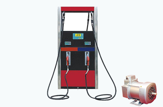 Fuel Dispenser