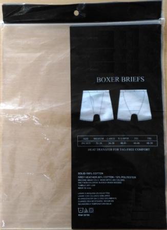 printed zipper bags