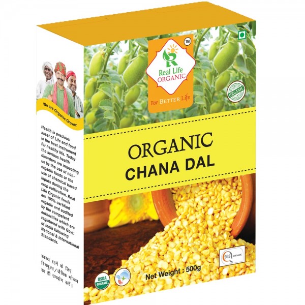 Organic Bangal Gram