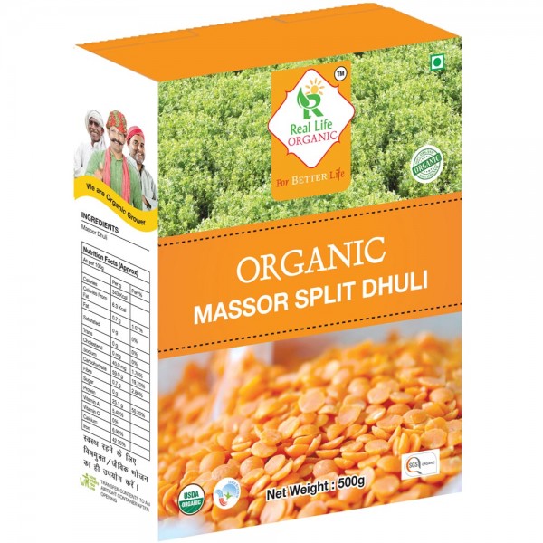 Organic Masoor Dal