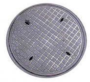 FRP Manhole