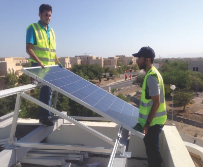 Solar power plant