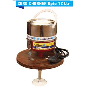12 Ltr Curd Churner