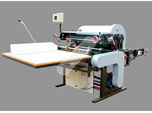Multiwall Paper Sacks Printing Machine