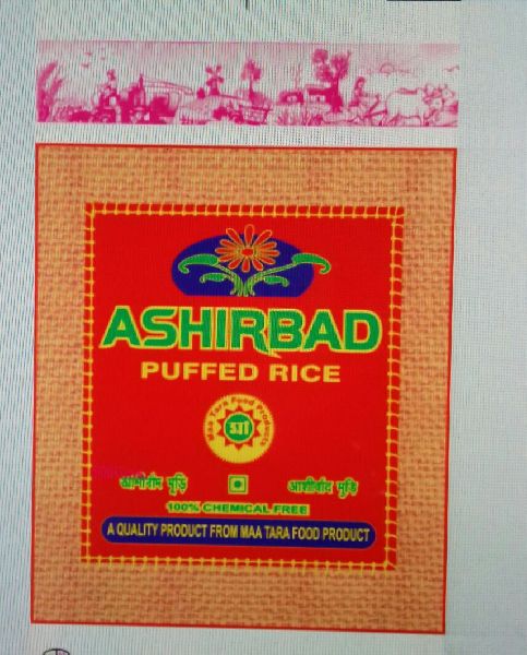 Ashirwad Brand