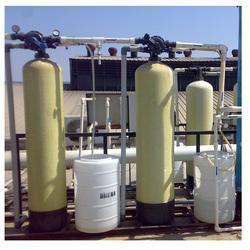 Heavy Duty Dialysis Water Treatment Plant