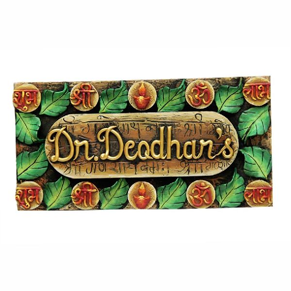 Wooden Tree Leaves Name Plates