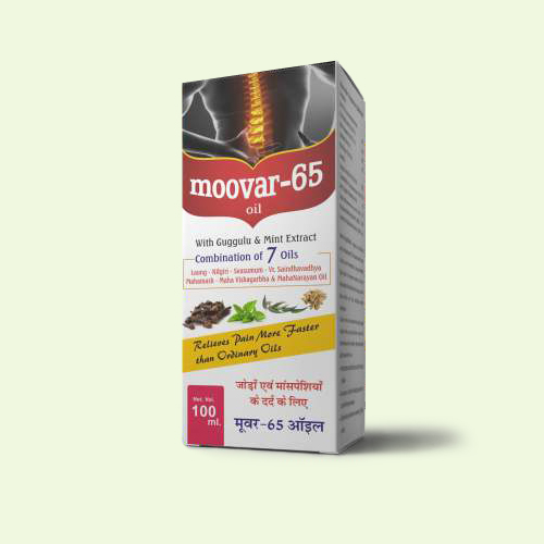 Moovar - 65 Oil