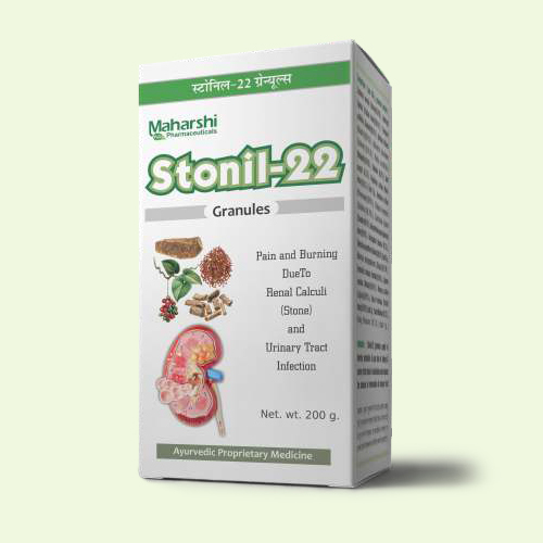 Stonil - 22 Granules