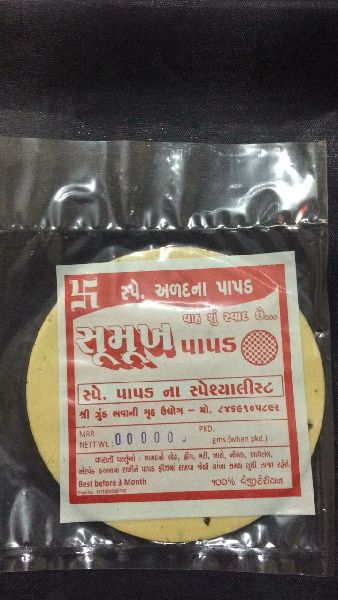 Sumukh papad