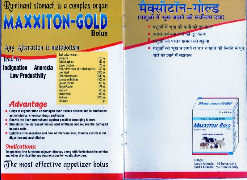 Maxxiton Gold Bolus Feed Supplement