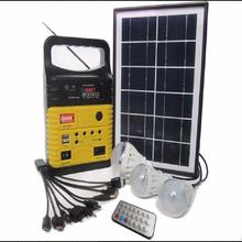 Solar Emergency Light