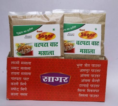 Chat Masala Powder