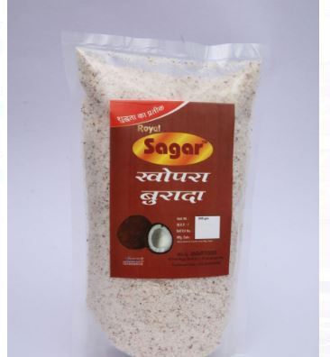 Royal Sagar coconut powder, Shelf Life : 6 Months