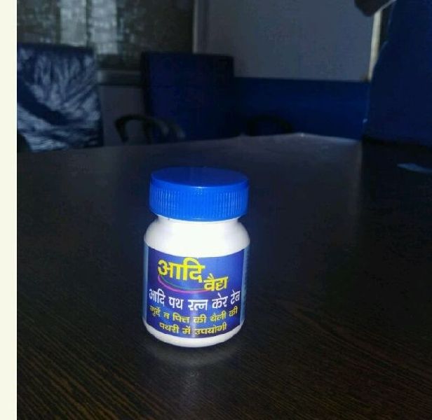 Adi Path Ratna Tablets