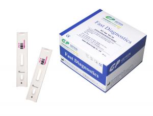 Procalcitonin Rapid Test Kit
