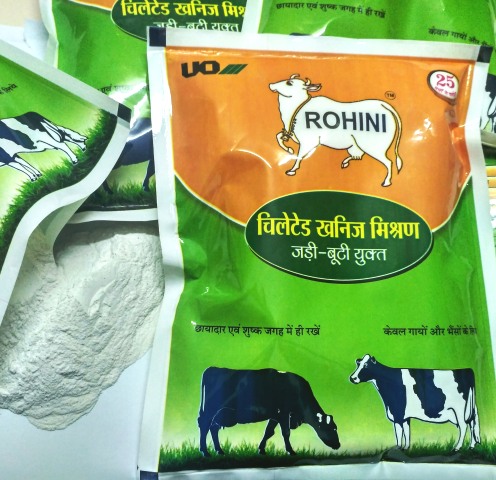 Chealated Mineral Mixture Rohini Cattle Feed