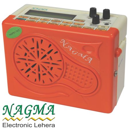Nagma Electronic Lehera