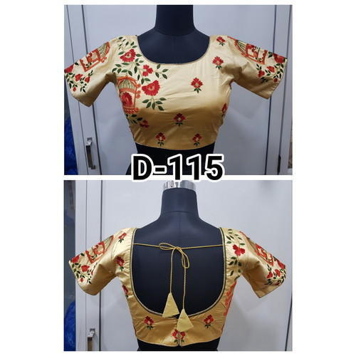 Stitched Party Wear Blouse