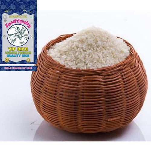 Organic Long Grain Boiled Rice
