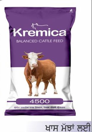 Kremica 4500 Cattle Feed, INR 1,850INR 3,500 / Quintal by Milk Feed  Industries from Sangrur Punjab | ID - 3814838
