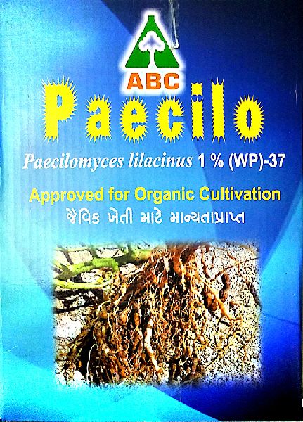 Paecilomyces Lilacinus Fertilizer