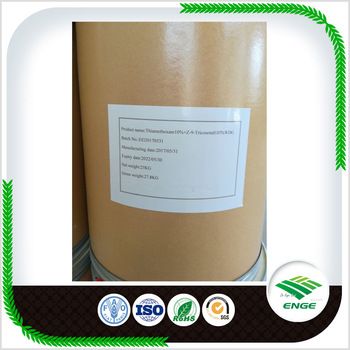 Thiamethoxam 25%WDG Insecticide