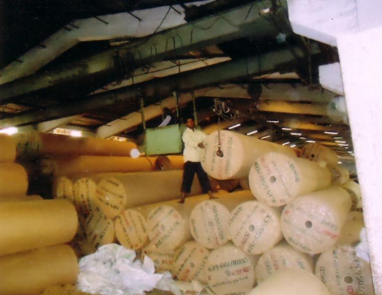 Jute Carpet Backing Cloth by A1 Jute Emporium, Jute Carpet Backing